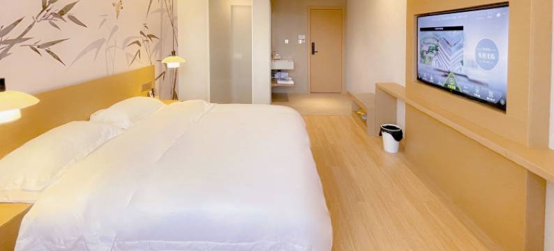 湖畔云上酒店(天全中医院店)图片