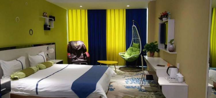 金月亮主题商务酒店(安阳师范学院店)图片