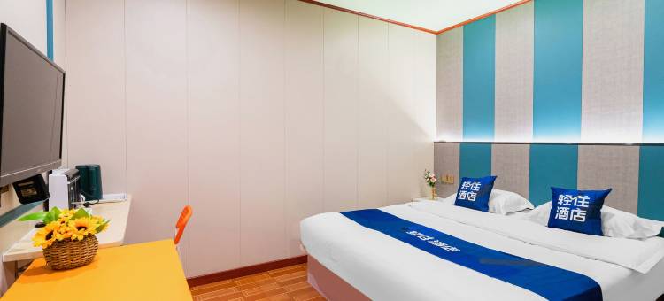 大连凯迪快捷酒店图片