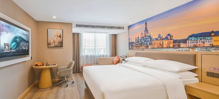 维也纳智好酒店(苍南高铁站店)图片