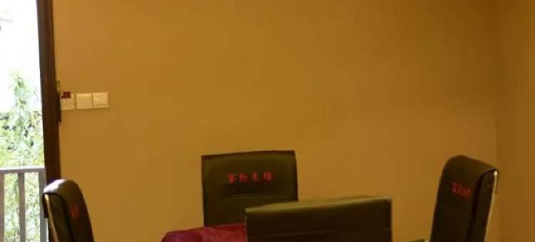 广元昭化汉寿客栈图片