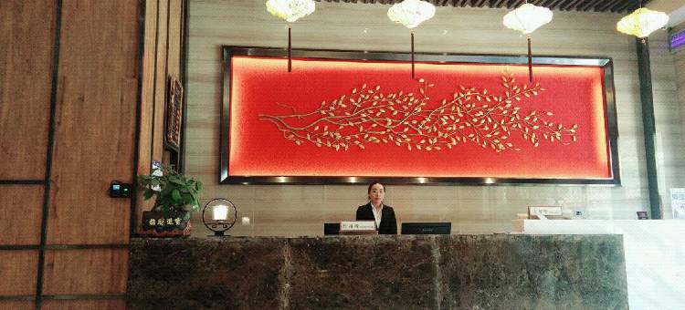 旬阳简一大酒店(祝尔康大道旬中后街店)图片