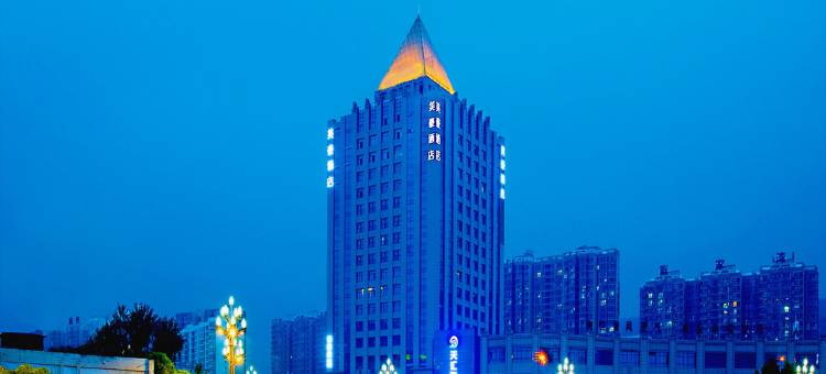 美豪酒店(宝鸡高新行政中心高铁南站店)图片