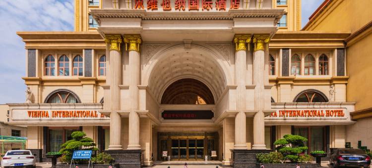 维也纳国际酒店(平顶山鹰城店)图片