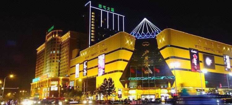 石家庄云朵太空舱青年旅舍图片