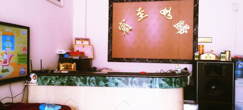 安顺阳光旅社图片