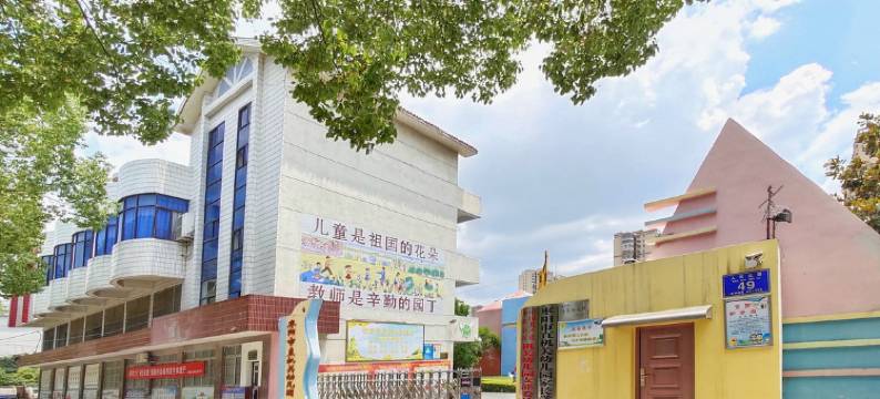 枣阳嘉禾大酒店图片