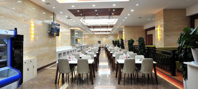 昆明泰丽国际酒店(万象城店)图片