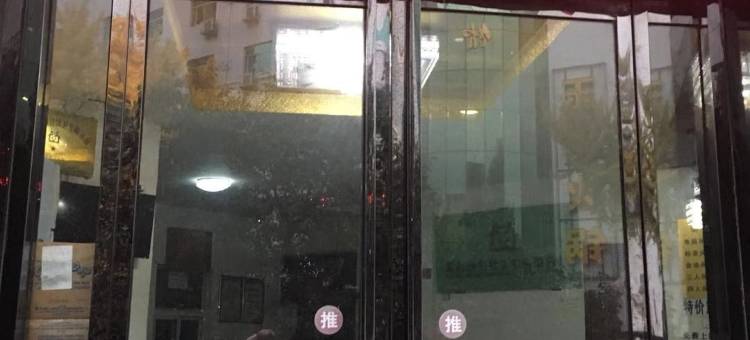 宝鸡站北宾馆图片