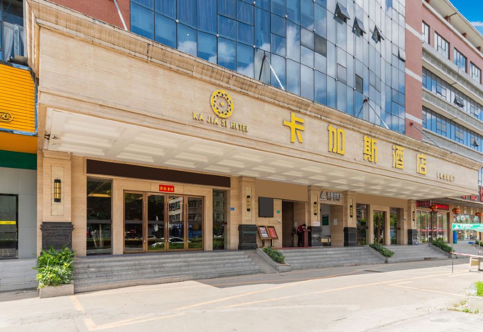 广州山水时尚酒店（花都店）外观图