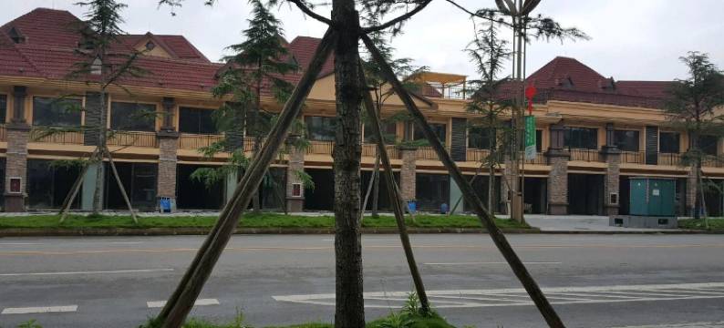 湄潭美天酒店图片