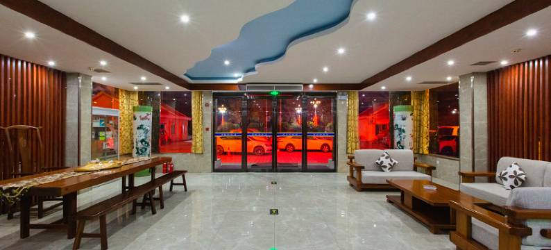 栾川乐和酒店图片