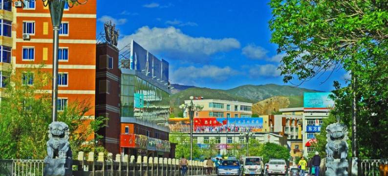 阿勒泰幸福宾馆图片