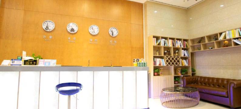 尚寝铂爵酒店图片