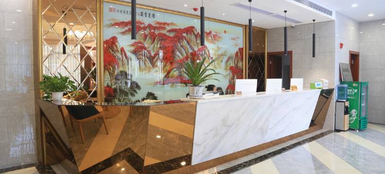 如家华驿精选酒店(新余火车站店)图片