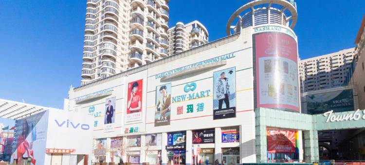 小时光民宿图片