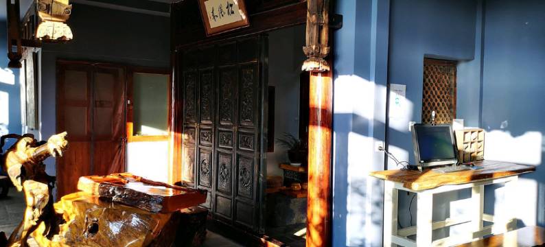 腾冲和顺松风来客栈图片