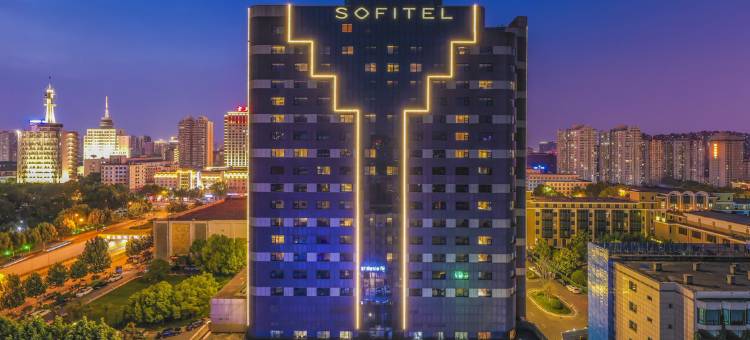 郑州索菲特国际饭店图片