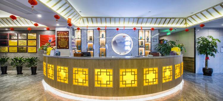 博悦·欣雅精品酒店(温州永嘉瓯北双塔路店)图片