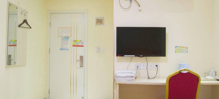 沃德阿拉丁酒店(济南山东大学印象城店)图片