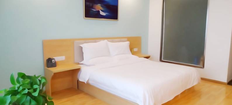 仁寿柠檬酒店图片