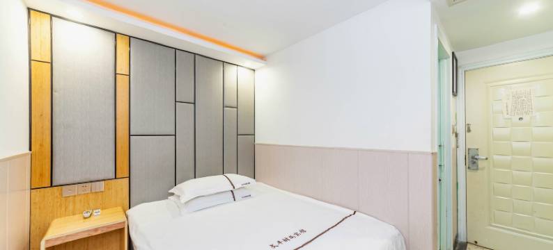 上海文丰宾馆图片