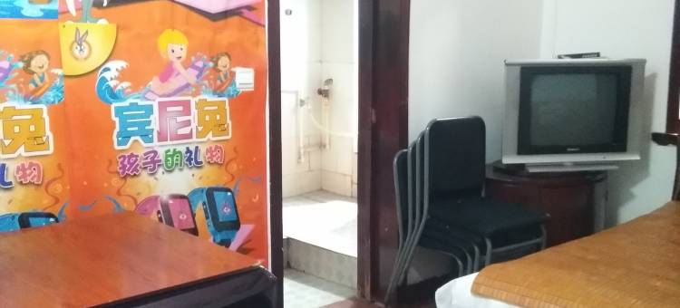 长沙芙蓉实惠家庭旅馆图片