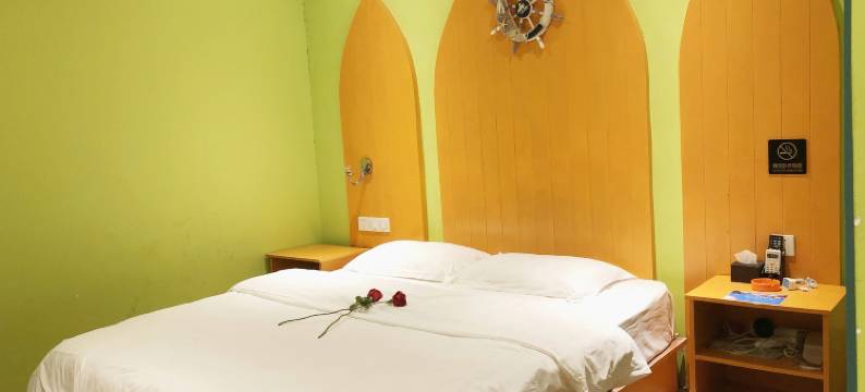 防城港海盗主题酒店(嘉乐城店)图片