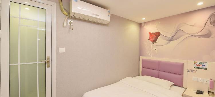 江华米斯佑宾馆(长淮地铁站店)图片