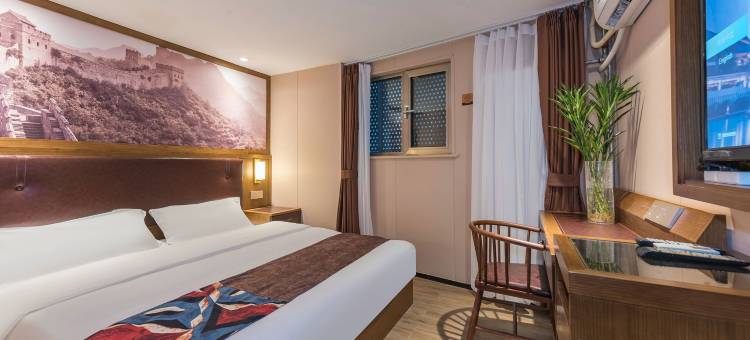 贝壳酒店(北京大兴黄村火车站地铁站店)图片