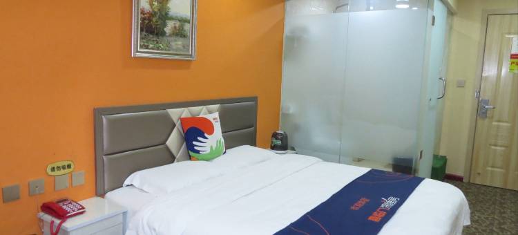 学府酒店(西安石油大学店)图片