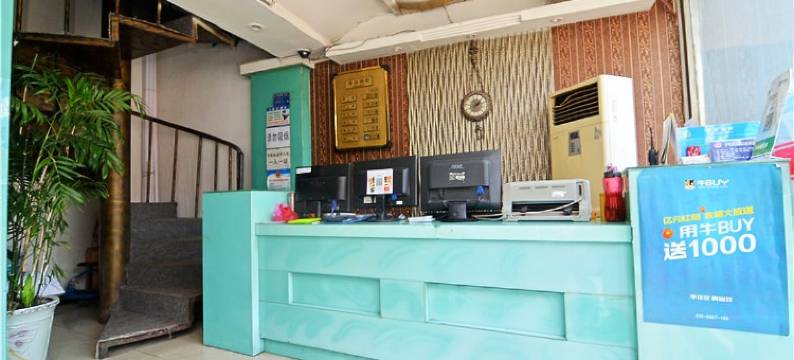 99快捷酒店(西安源馨店)图片