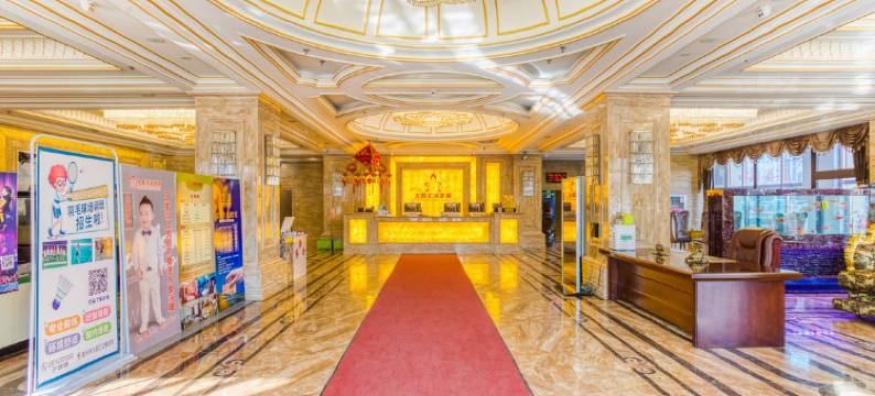 盖州大都汇温泉城客房部图片