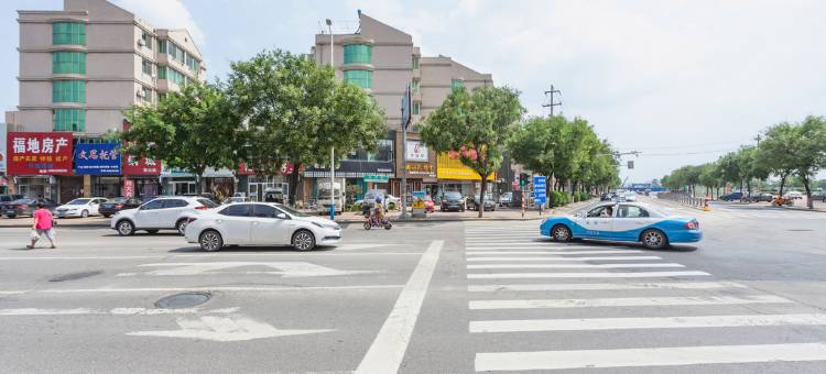 烟台艾尚家商务酒店图片