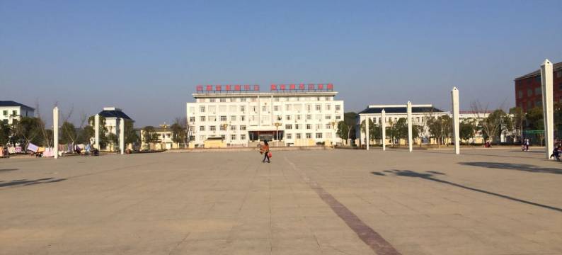 余干7+1连锁电竞酒店图片