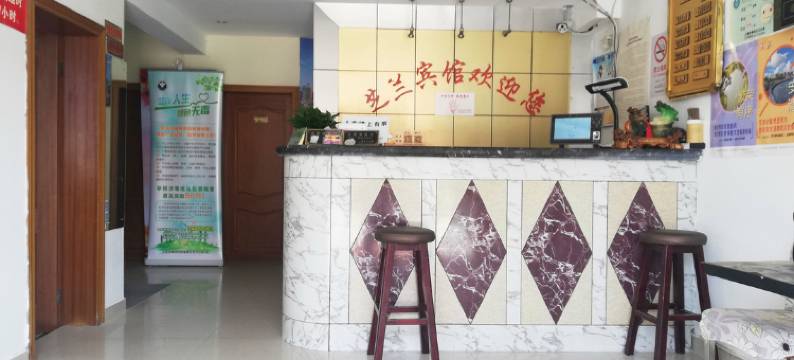 芝兰轻奢酒店(上海奉贤海湾大学城店)图片