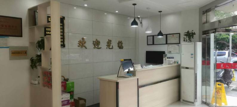 苏州夏园宾馆图片