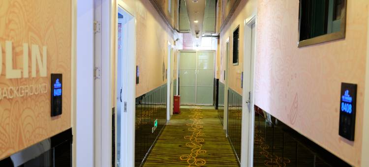 纳兰时尚宾馆(上海中山公园地铁站店)图片