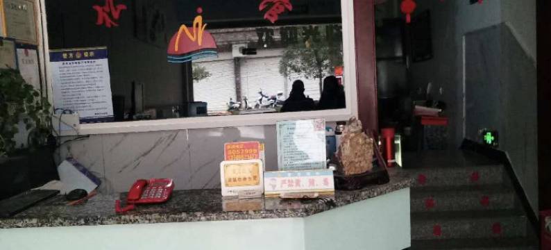 霞浦松南宾馆图片