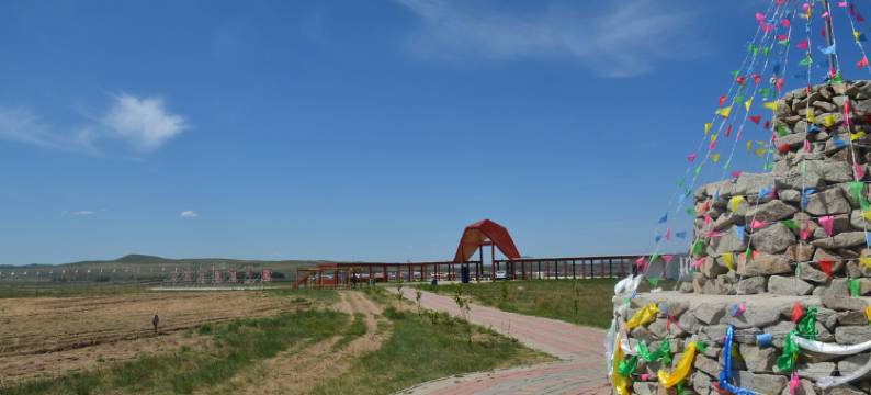 坝上草原嘉年华酒店图片