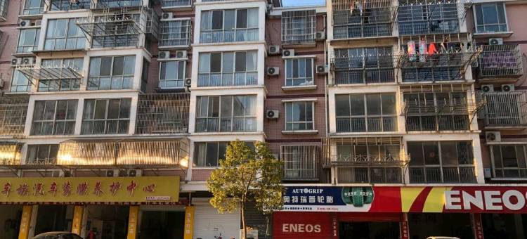 启东金思缘商务酒店图片