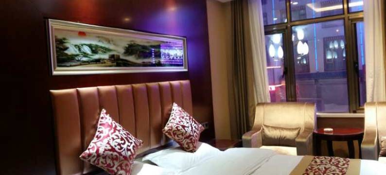 迭部索南隆珠酒店图片