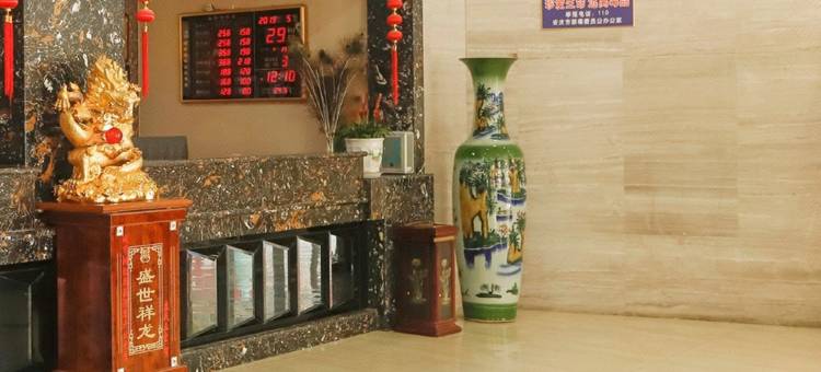 昆明旺芝宾馆(昆明双桥夜市火车站店)图片