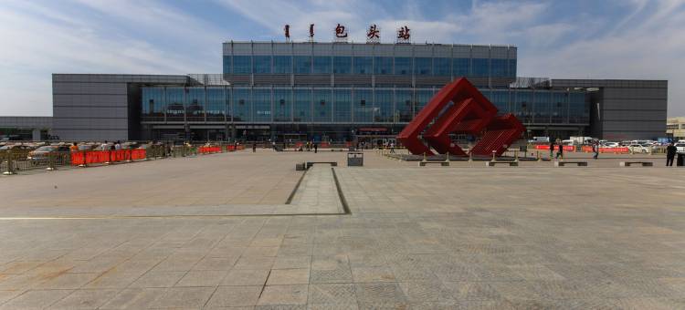 尚客优悦酒店(包头火车站店)图片