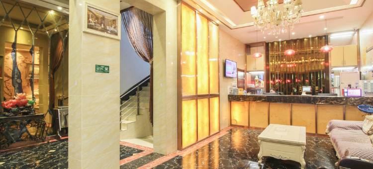 薇爱艺术酒店(荆州新南门店)图片