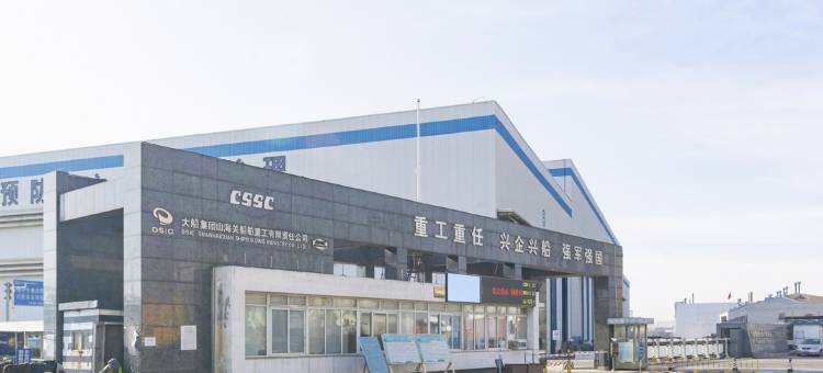 山海关亚克酒店图片