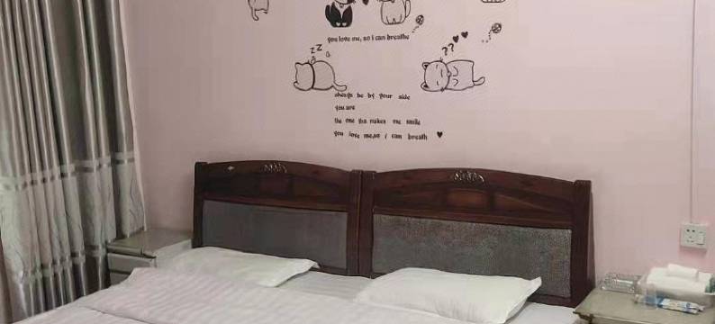 邵阳李子园招待所图片