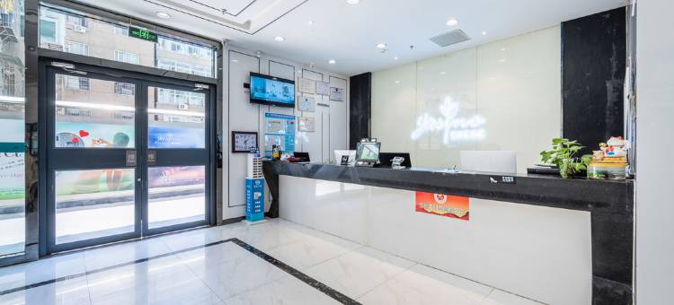 飞天如意酒店(兰州张掖路省政府地铁站店)图片