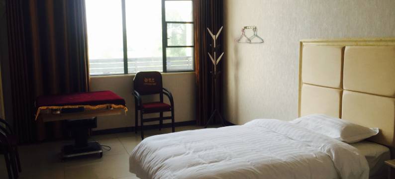 谷城如意宾馆图片