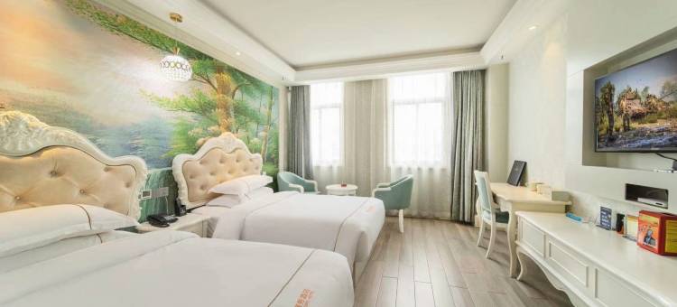 博悦商务酒店(宁波慈溪逍林店)图片